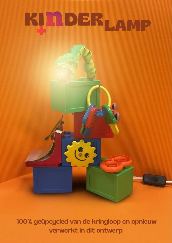 Expo ‘Van afval naar designlamp’